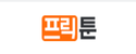 2890300004_O1pGZ4xK_b8d3b589fe17d486c9b67d2c2b5539d61b5fd9bb.png