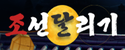 2728309252_6u5BFLwj_857b1d15b0f0d15d780086d73120e20a4c9498fa.png