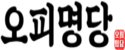 2890300151_dLvZwoOT_2b1f3518cb0184744fdadbf02313599e1a46abaf.png