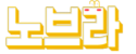 2890300190_zhjkJIep_2f13e763642ea8227b4af9f84380468eb0a51cc0.png