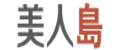 2890316887_bCzMxIpj_d5729760610b127f714c881dfd136db19384f9d2.png