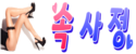 2890325575_oxdQ8jBA_328edbe9e9596bfb07edcbe0c7d952e5f6e27057.png