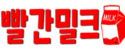 2890168091_APcSmHuY_b23107519401989b493a1291216b09663b9e059b.png
