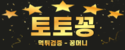 2728294055_P0SUmCuL_ed61b928b8b8e0c6ab58e72d098da55356b15ad1.png