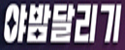 2890300244_ayV8iEsL_263d9e41d6e918989197f20085cf50bc763fb2a1.png