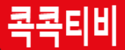 2728293892_6KbpqLJm_8c248832d38cd9634fbef2e7406d4d74c2884b8b.png