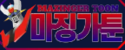 2890325679_doksq6v7_589e65a12987d53fa32bf3450ea7ca8f6b1f63a4.png