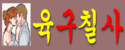 2890168025_3z6CnemY_c33f539f84a8514e624c4c8e30522856b20842a3.png