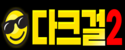 2890319761_yrWjA1MO_07d5a2e8c5c22ded91650b921ad86f06b3d7a02a.png