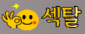 2890319775_QlErB4Lk_aa240241b48a6553595c6d1a2420f83d86a73c35.png