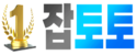 2728293946_gTIZouJd_5298a5440c6b06018a9c4edd5a92eb2ff5879170.png