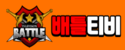 2890325950_X4blC8RS_795d5fa7eb70bd2a017314ab5006eedc86b4fa44.png