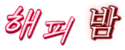 2890362481_kS5jpV6L_4c0ed65b66893e8572668d69d6b793184f99edb0.png