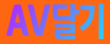 2890362481_n5E8HANF_0c73681629760d03bcfdfb48873fff5e5df99749.png