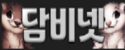 2890325673_r4p8A9Ff_088dd518be7a021c4195b289cf29ba2b4f0bd968.png