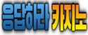 2890167847_etOIK5ld_1bf7fd6e2f883894c208454c248c47c1cd5eea3c.png