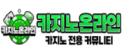 2372228108_3wZqA8s4_8ebd5835612abcbe984eb0694700ca43056f997e.png