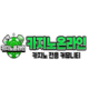 https://jusobox49.com/data/editor/2411//thumb-2372228108_3wZqA8s4_8ebd5835612abcbe984eb0694700ca43056f997e_80x80.png