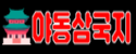 2890300152_7dPqC1jA_8dfc94ee68a727fd00454a355a2bf5d19c5ce437.png