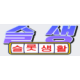 https://jusobox49.com/data/editor/2506//thumb-2890322007_RA3e42Lx_0227ed21c8ed7a787f852bb7d7d22fb7ae61fcb9_80x80.png