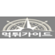 https://jusobox49.com/data/editor/2510//thumb-2890373167_SE9WsGeM_abaa78b91cb3ec680340e559997a40240ef5becb_80x80.png