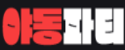 2728356986_QDYgniEv_2d78175f2a9db76bb59dc66566b66599566cd0e4.png