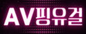 2889931178_5NkKs2xo_a8d10240d6588fde984fba784bf37ff97028e3c6.png